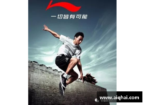 体育明星引领潮流揭秘球鞋广告背后的故事与魅力