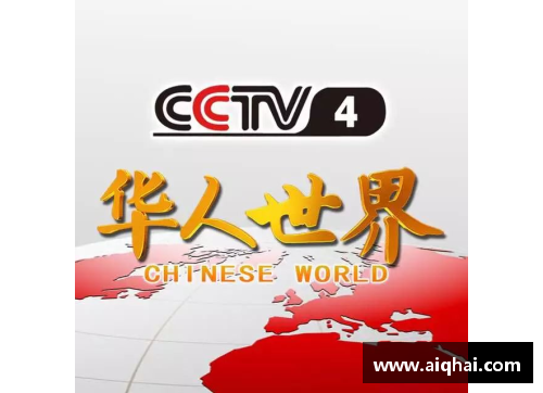 中国体育明星背后的拼搏精神与奋斗故事探秘之旅